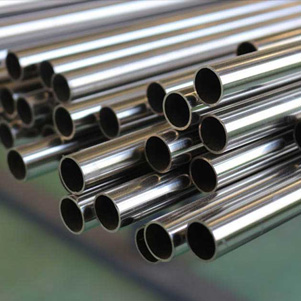 Stainless Steel Pipe Manufacturer